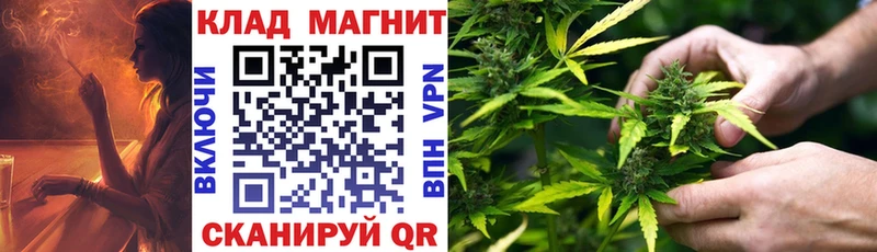 Гашиш Вышний Волочёк