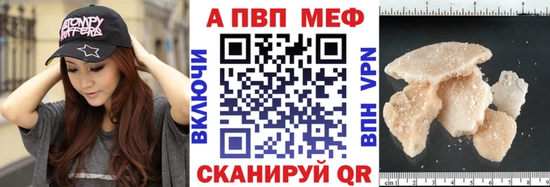 где найти наркотики  Вышний Волочёк  A PVP крисы CK 