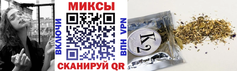 Бутират оксибутират Вышний Волочёк