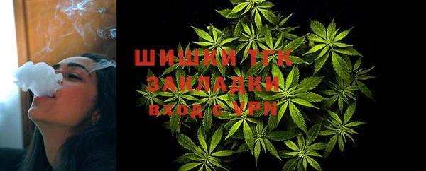 jwh Майский