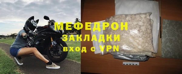 ешки Магадан