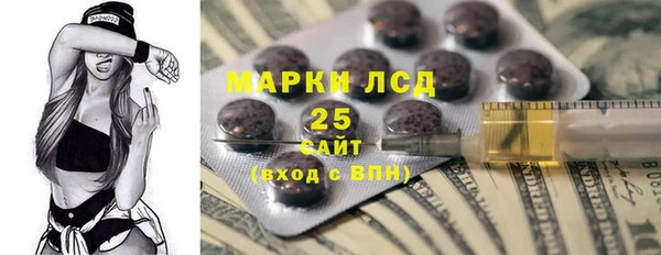 jwh Майский