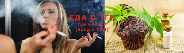 PSILOCYBIN Магас