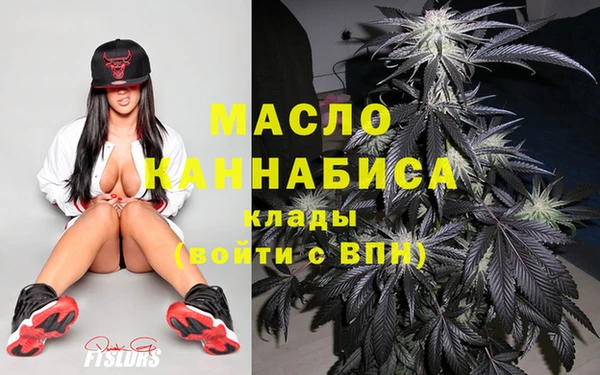 jwh Майский
