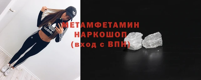 jwh Майский