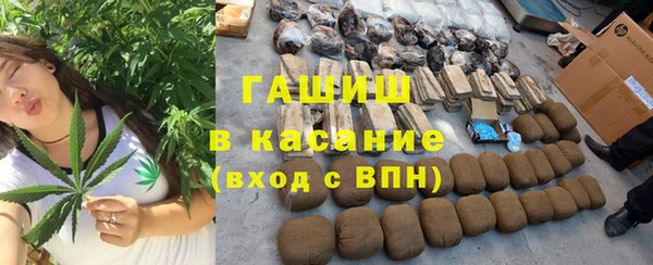ешки Магадан
