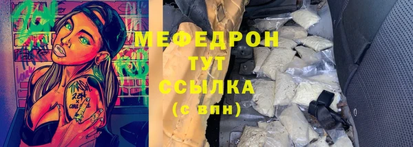 ешки Магадан
