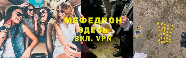 jwh Майский