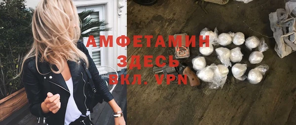 jwh Майский