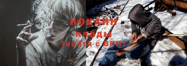 гидропоника Верея