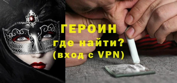ешки Магадан