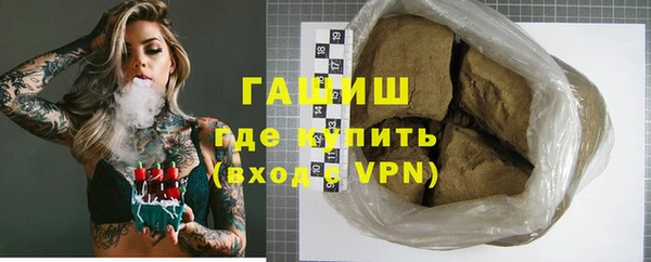 ешки Магадан
