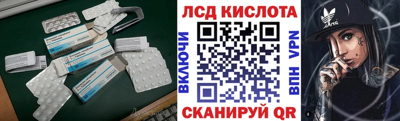 OMG зеркало  купить   Вышний Волочёк  Лсд 25 экстази кислота 