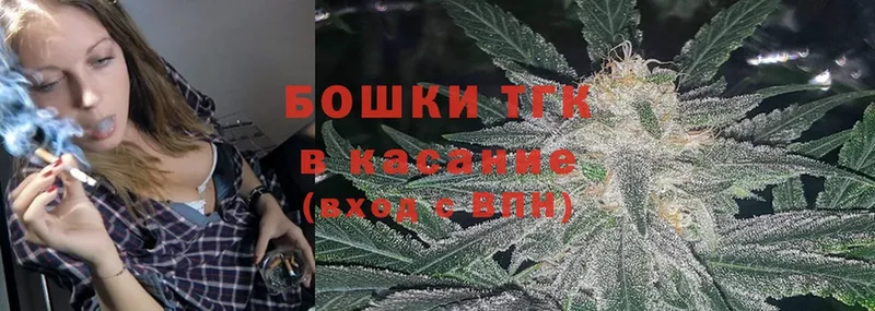 MEGA ССЫЛКА  Вышний Волочёк  Каннабис Ganja 