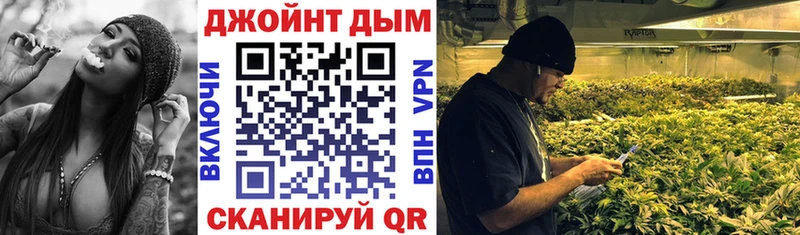 Шишки марихуана THC 21%  купить закладку  Вышний Волочёк 